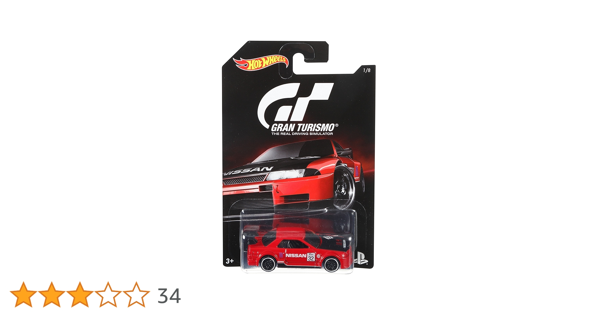 Amazon | ホットウィール グランツーリスモ アソート コレクション